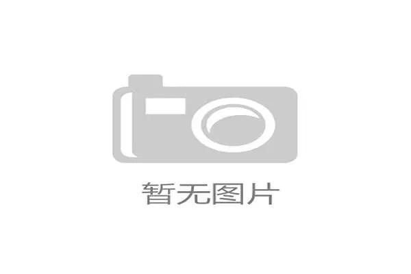 温州赤鹿推出球迷会员计划 购票享NonoooCake联名甜品福利 温州赤鹿推出球迷会员计划 购票享NonoooCake联名甜品福利
