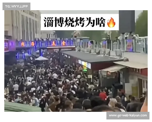 苏超热度如淄博烧烤火爆但持续性仍待考量 苏超热度如淄博烧烤火爆但持续性仍待考量
